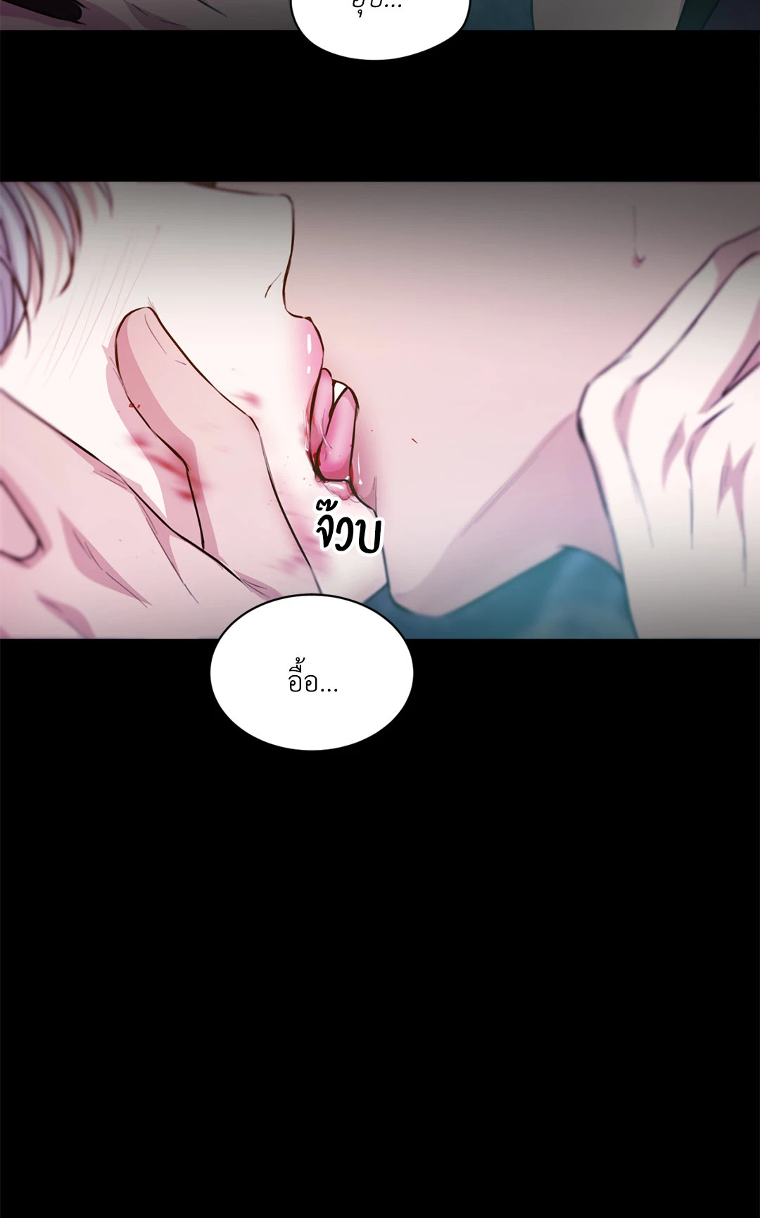หน้า 77