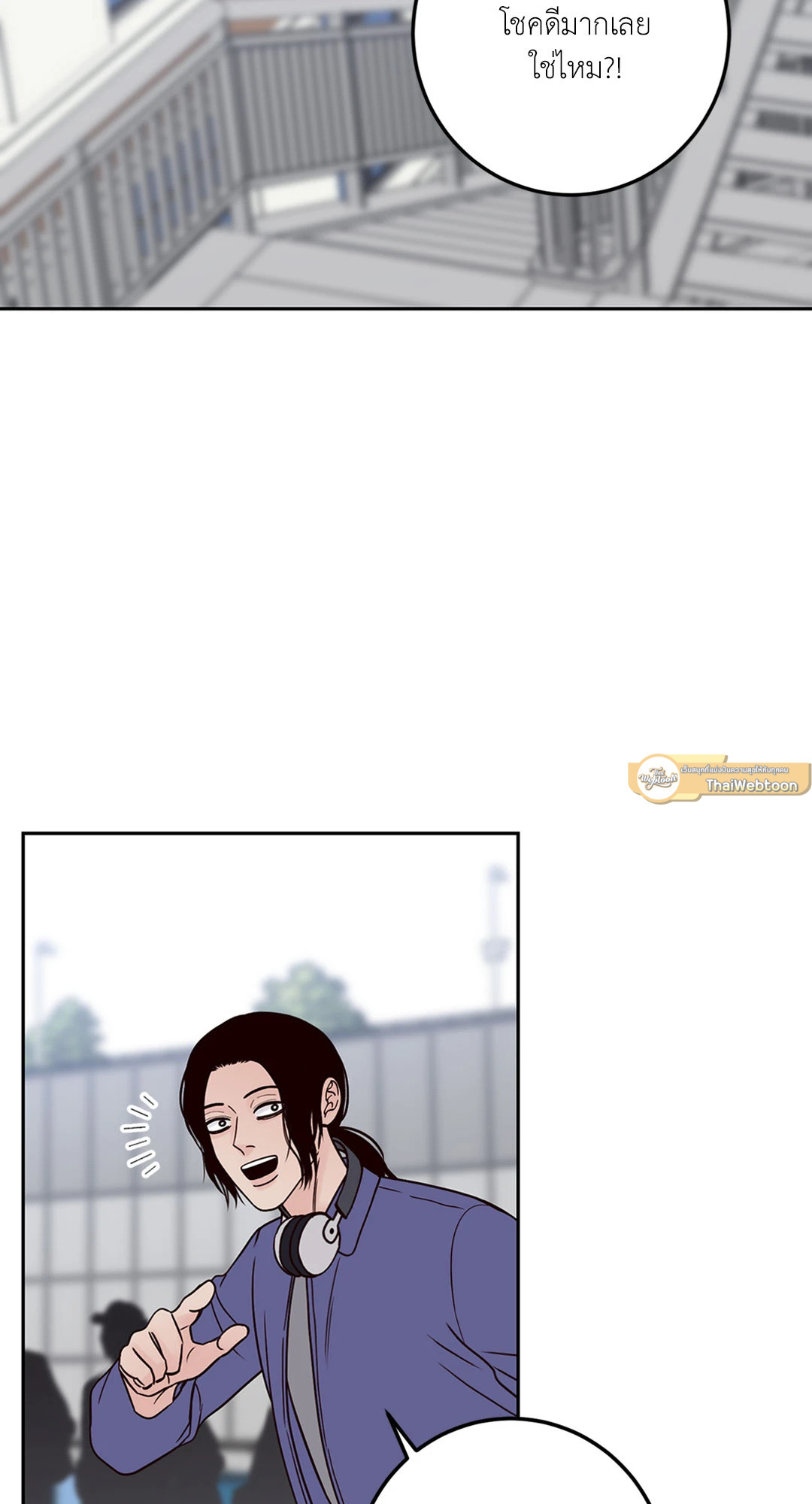 หน้า 59