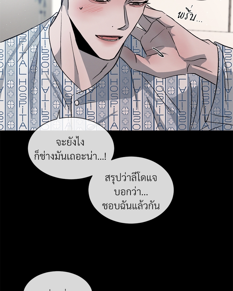 หน้า 64