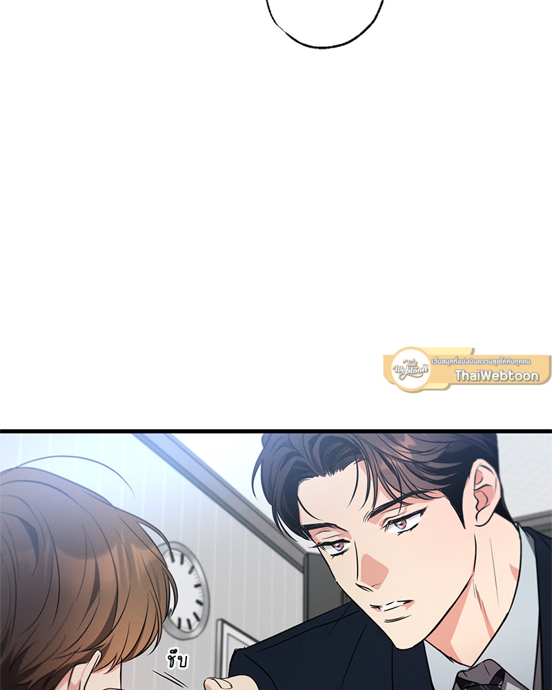 หน้า 100