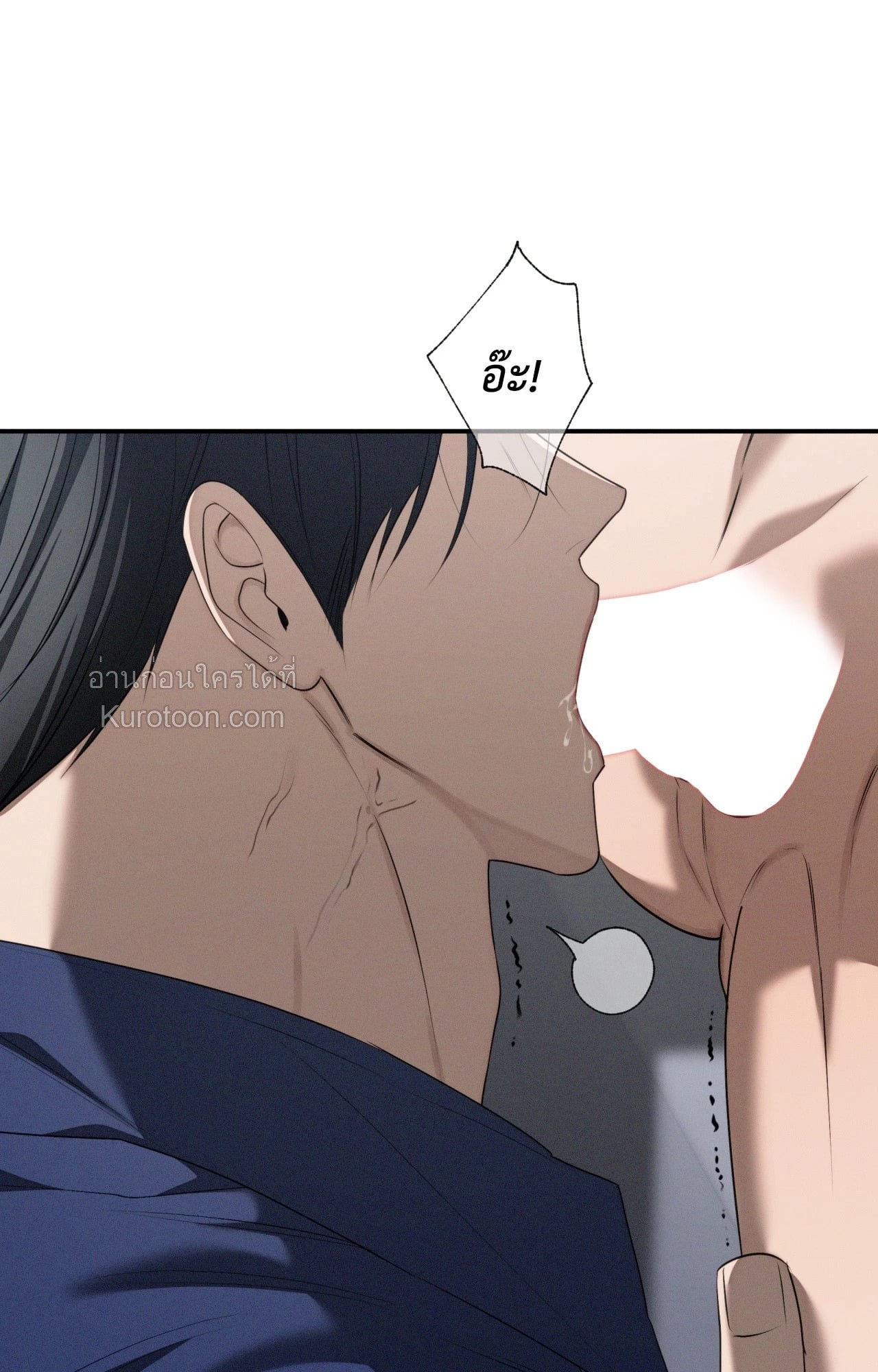 หน้า 97