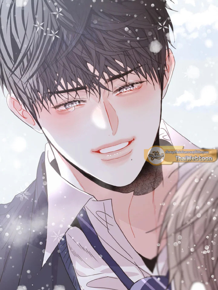 หน้า 54