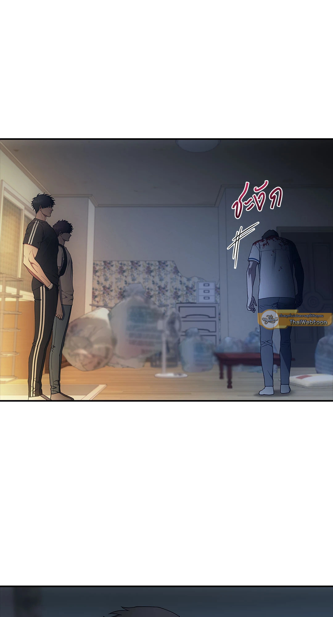 ซ่อนหาในคืนเพ็ญ | Fingers Keepers ตอนที่ 14 - รูปที่ 2