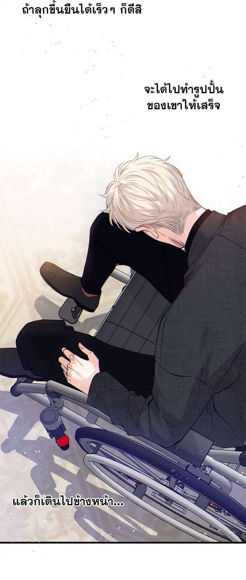 หน้า 30