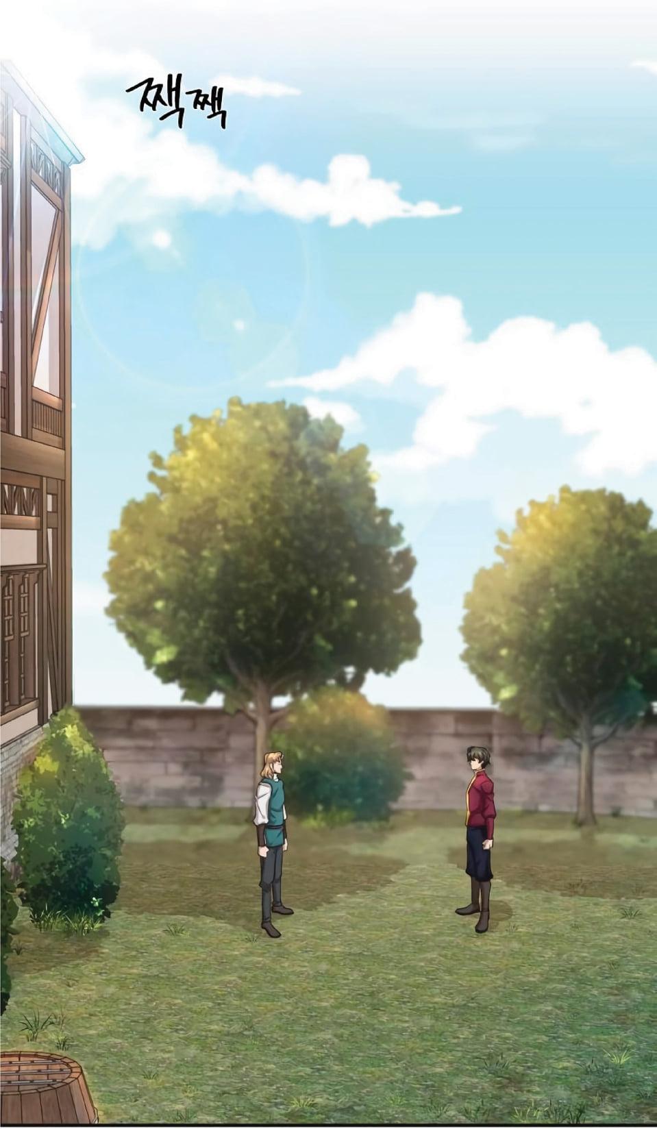 The Heavenly Demon Can’t Live a Normal Life มารสวรรค์จะมีชีวิตธรรมดาไม่ได้หรอก ตอนที่ 11 - รูปที่ 2