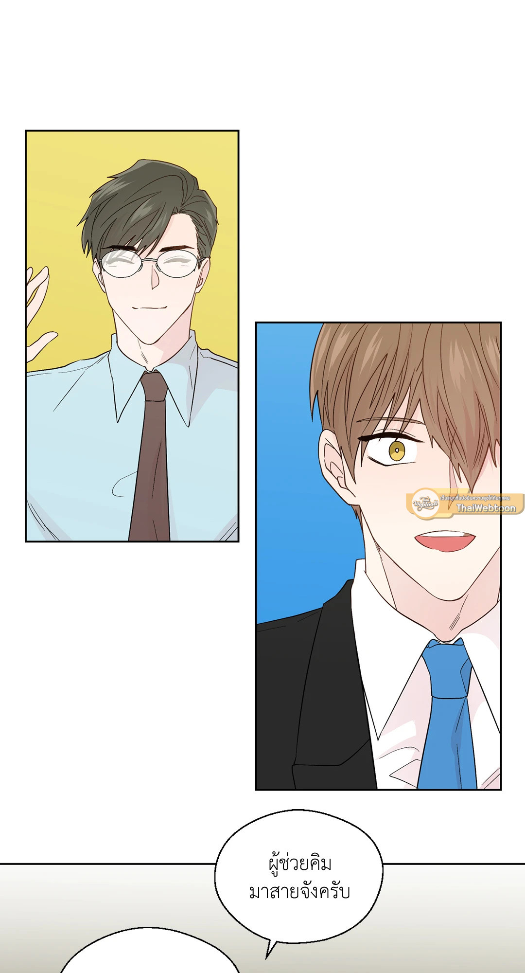 หน้า 46