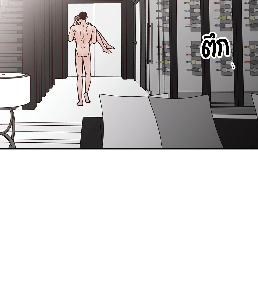 หน้า 80