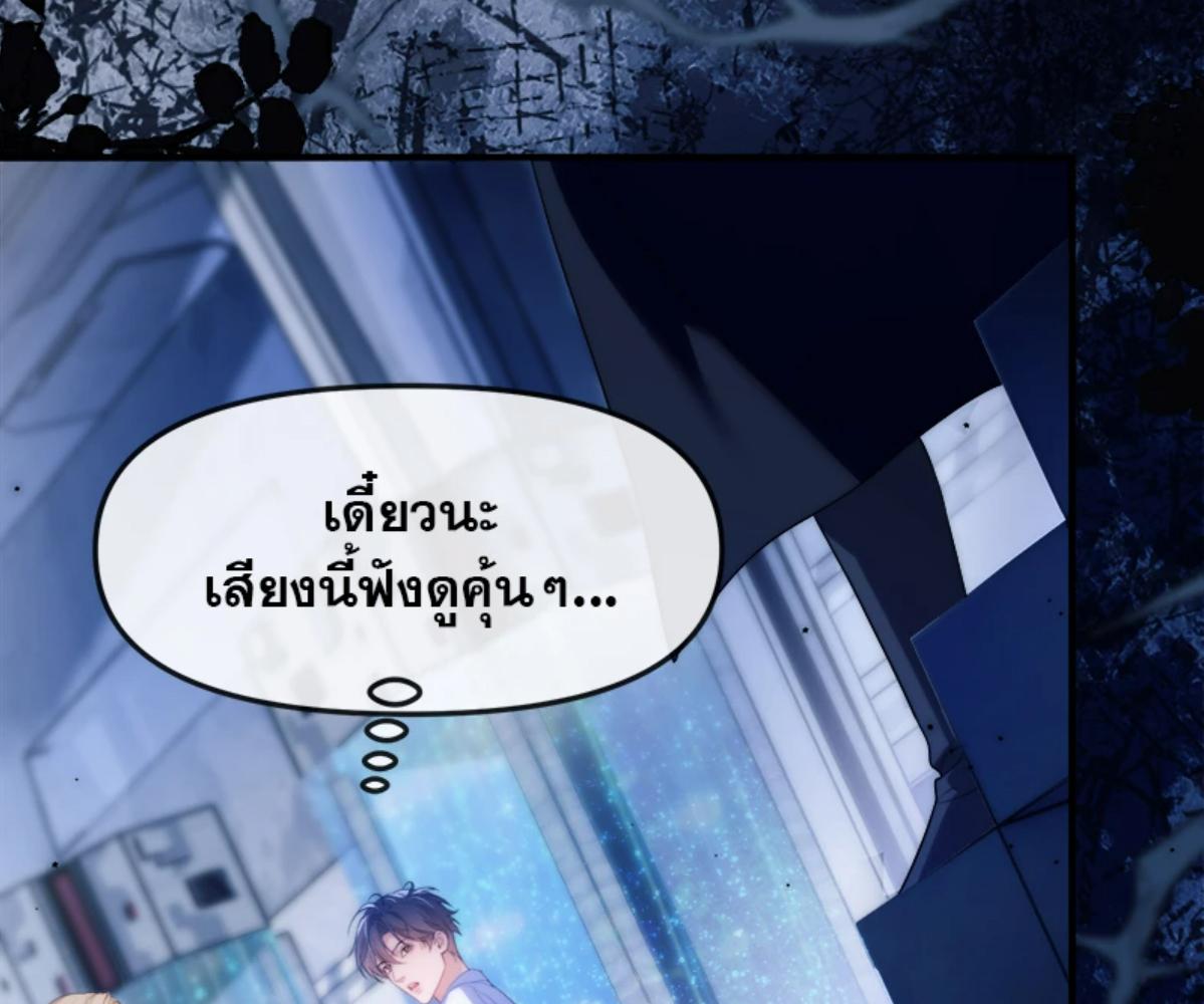 หน้า 59