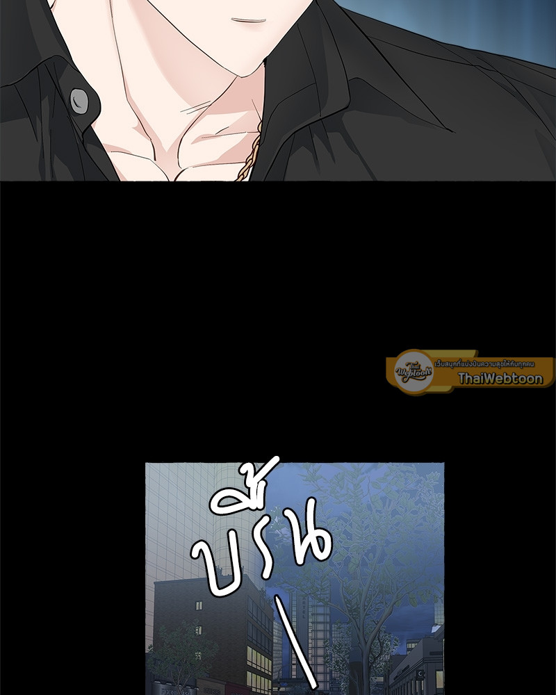 หน้า 76