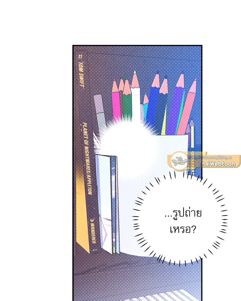 หน้า 78