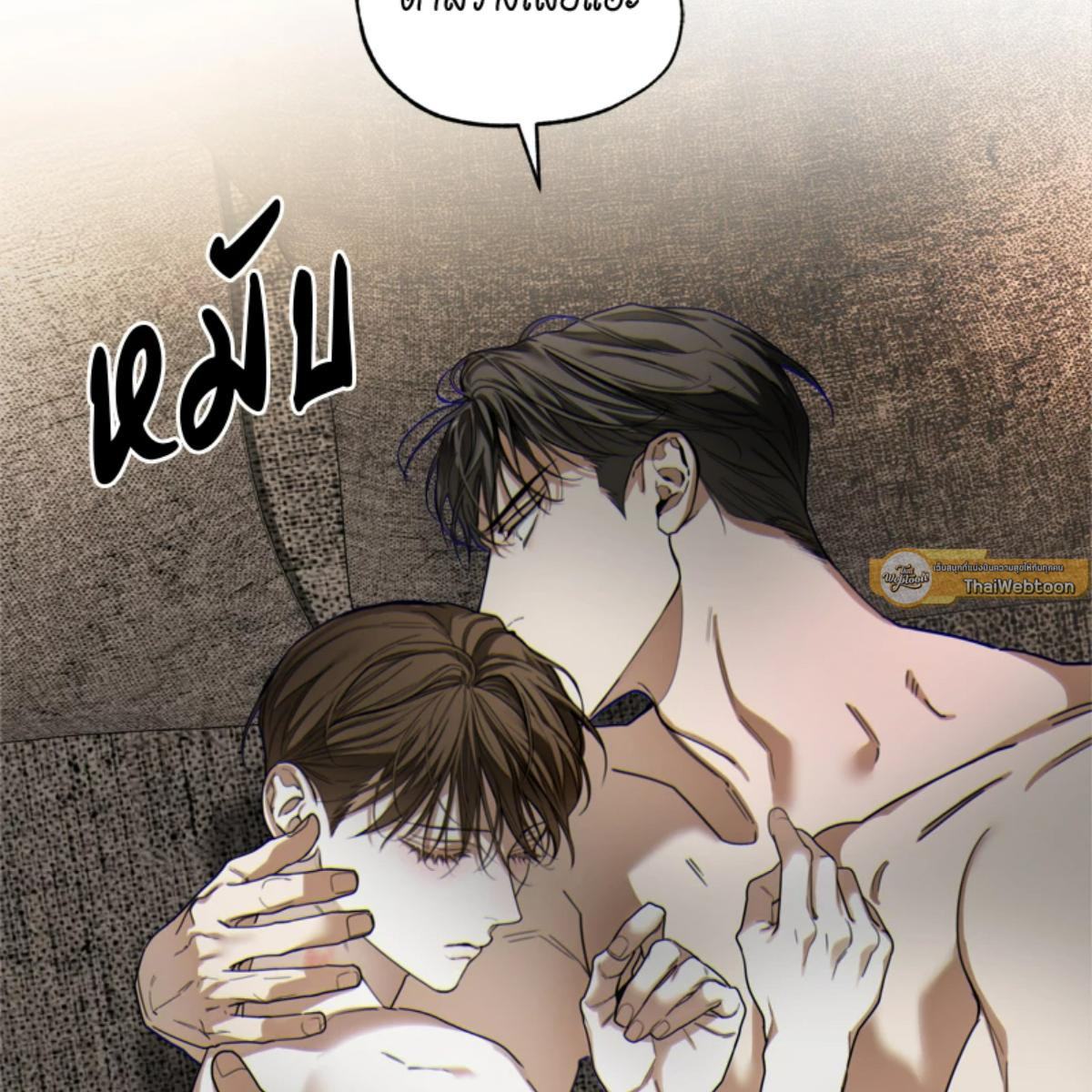 หน้า 71