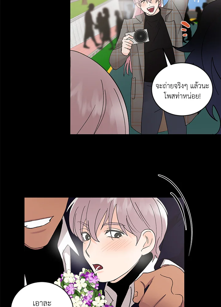 หน้า 47