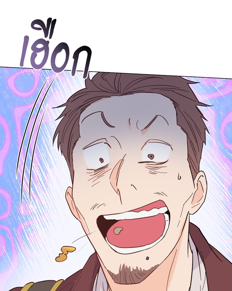 หน้า 106