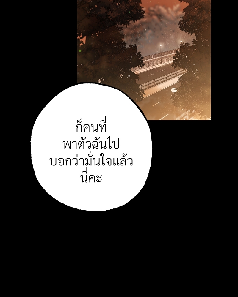 หน้า 124