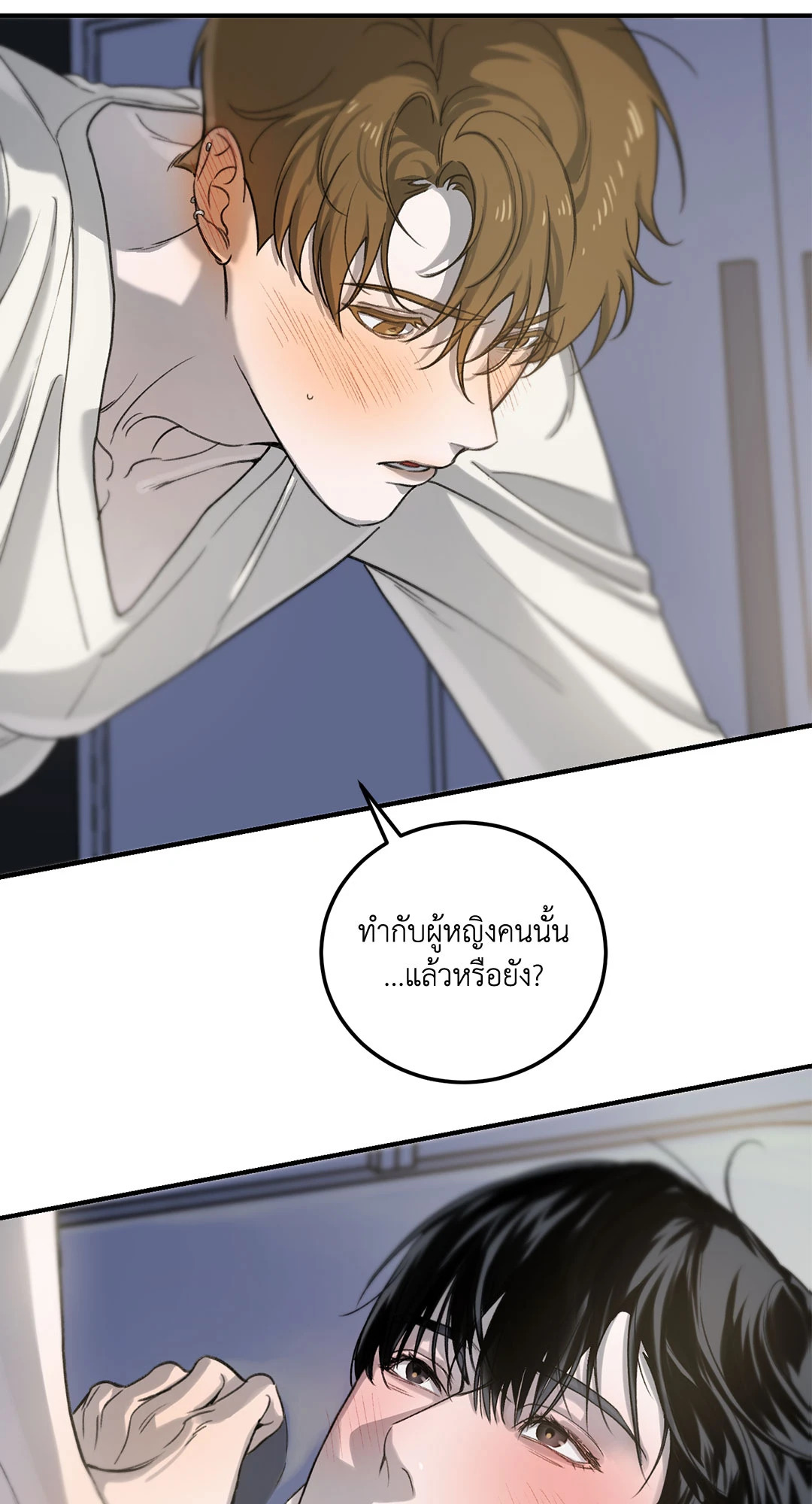 หน้า 96