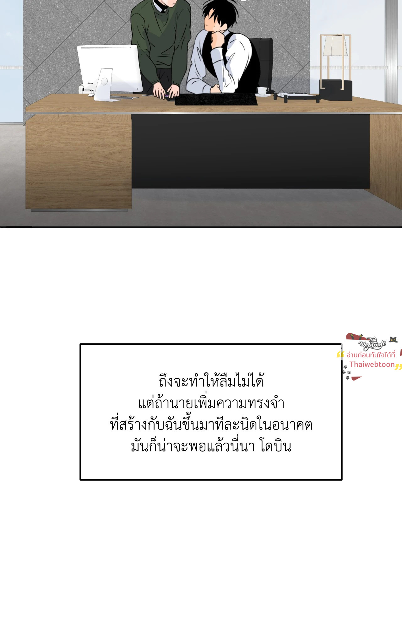 หน้า 96