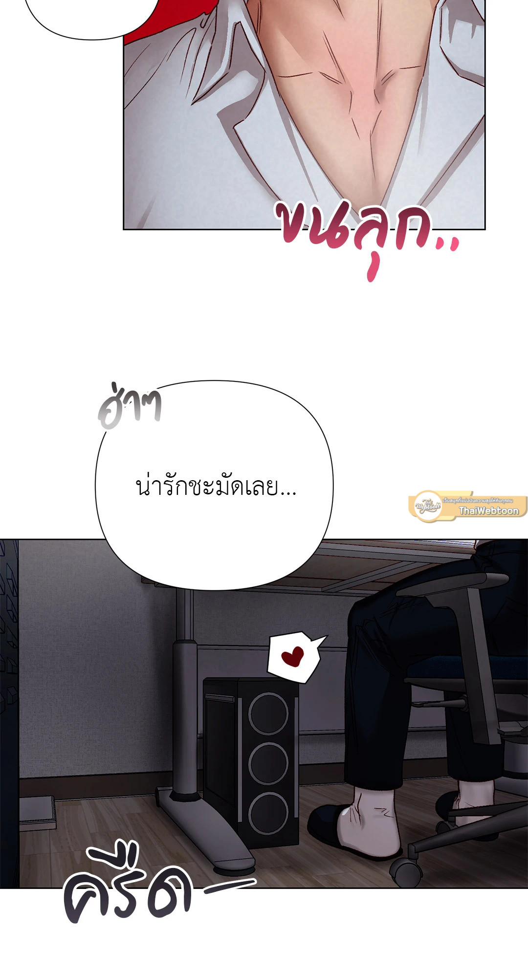 หน้า 129
