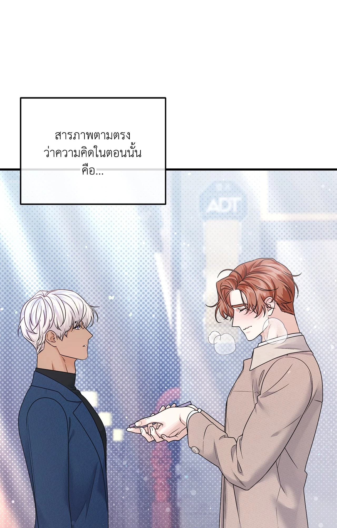 หน้า 27