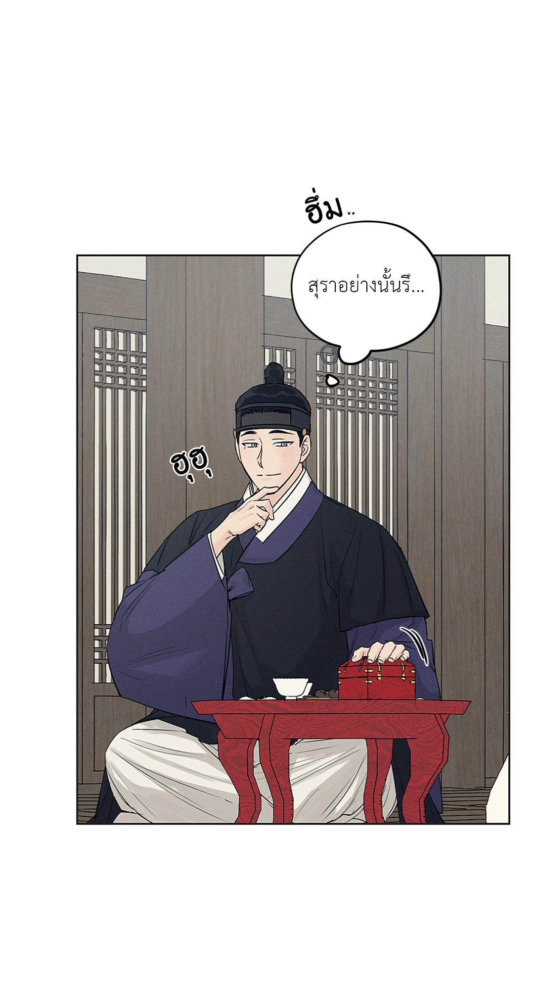หน้า 64