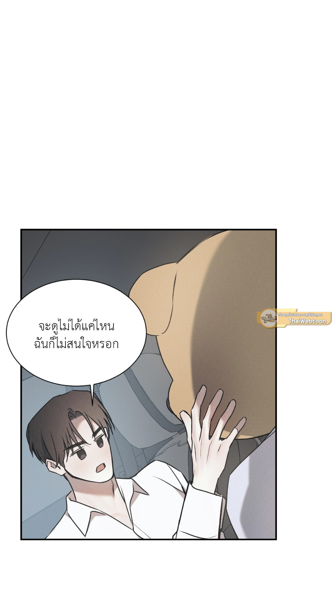 หน้า 47