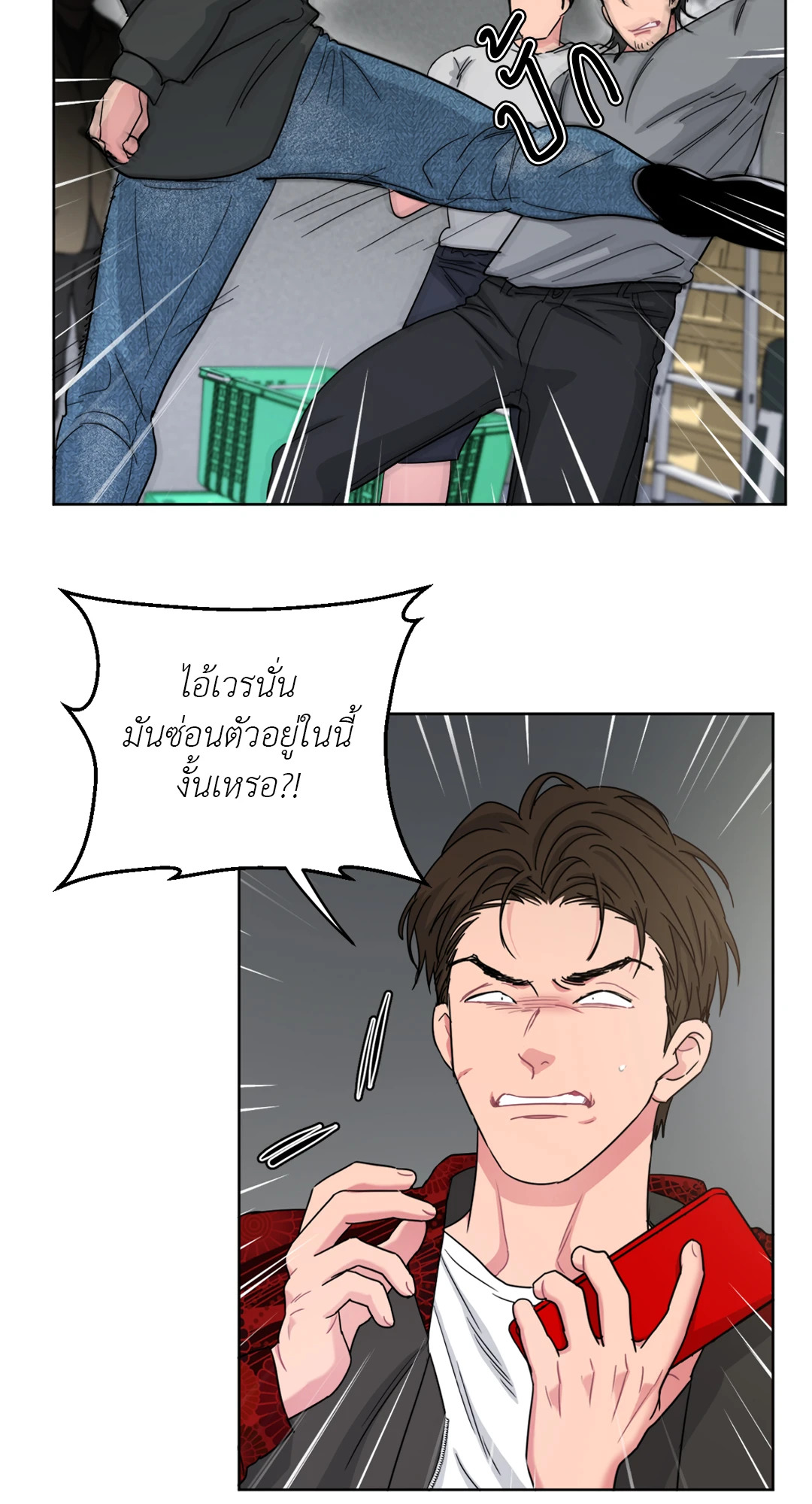 หน้า 62