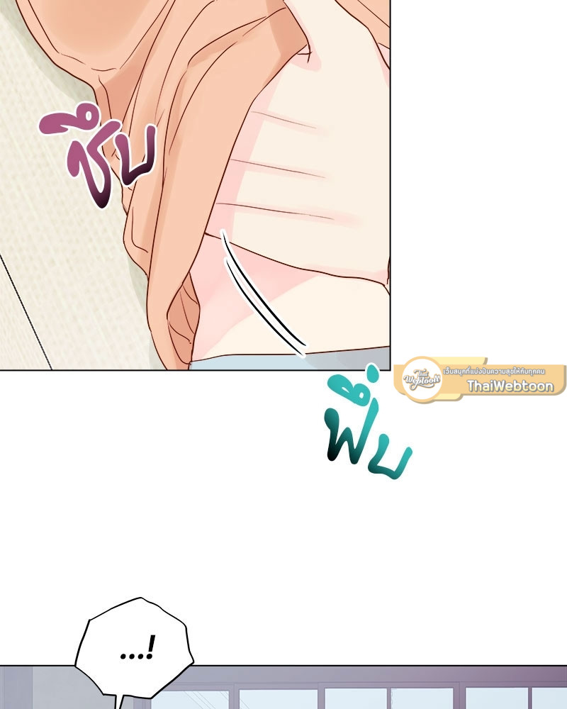 ดอกไม้ใต้พันธนาการ | The Flower Blooming In My Hand ตอนที่ 10 - รูปที่ 2