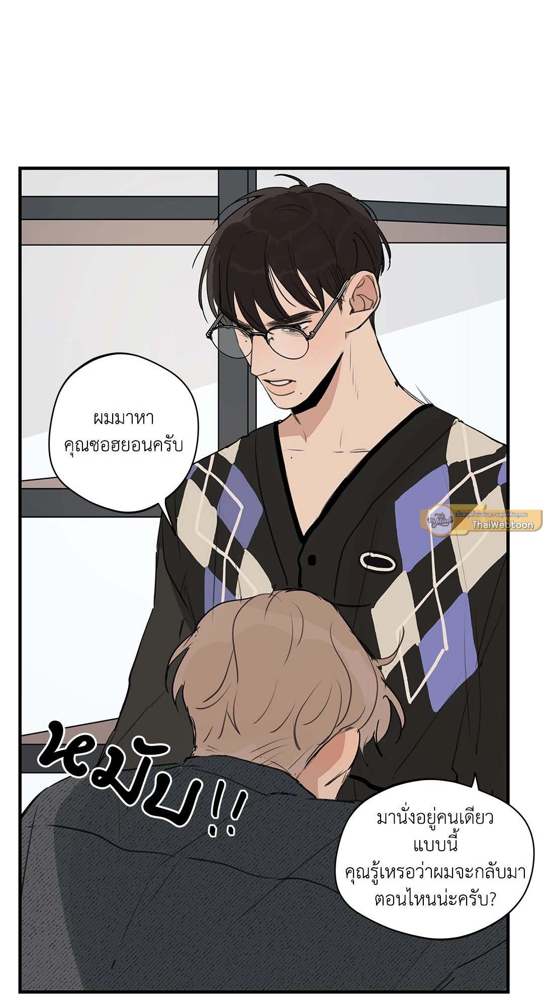 หน้า 30