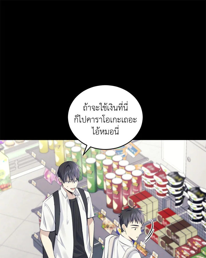 หน้า 40