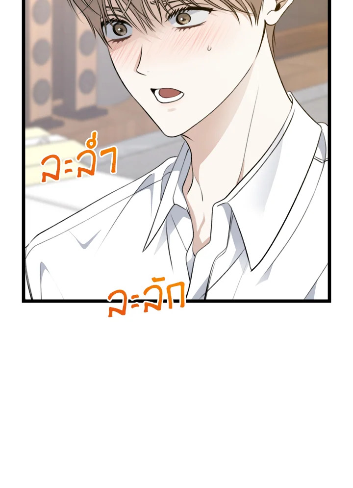 หน้า 118