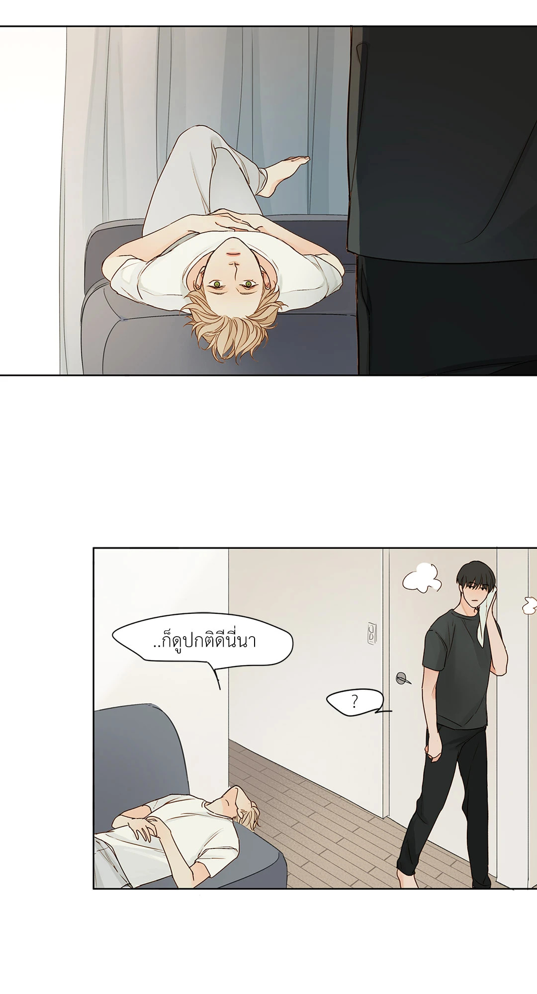 หน้า 38