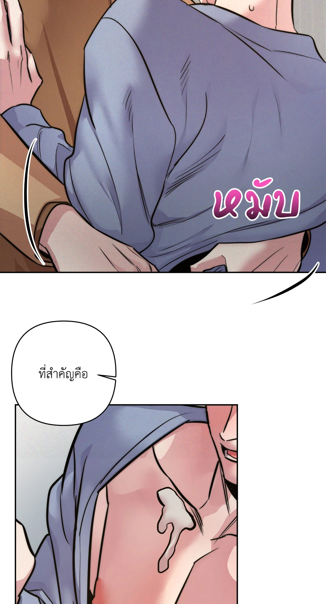 หน้า 48
