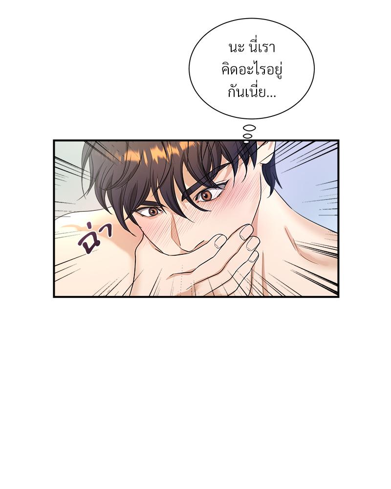 หน้า 116