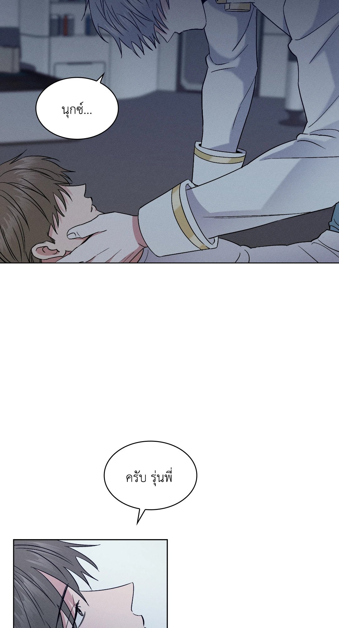 หน้า 62