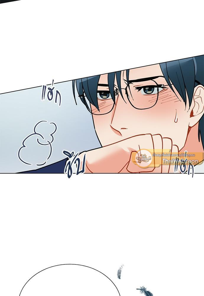 หน้า 76