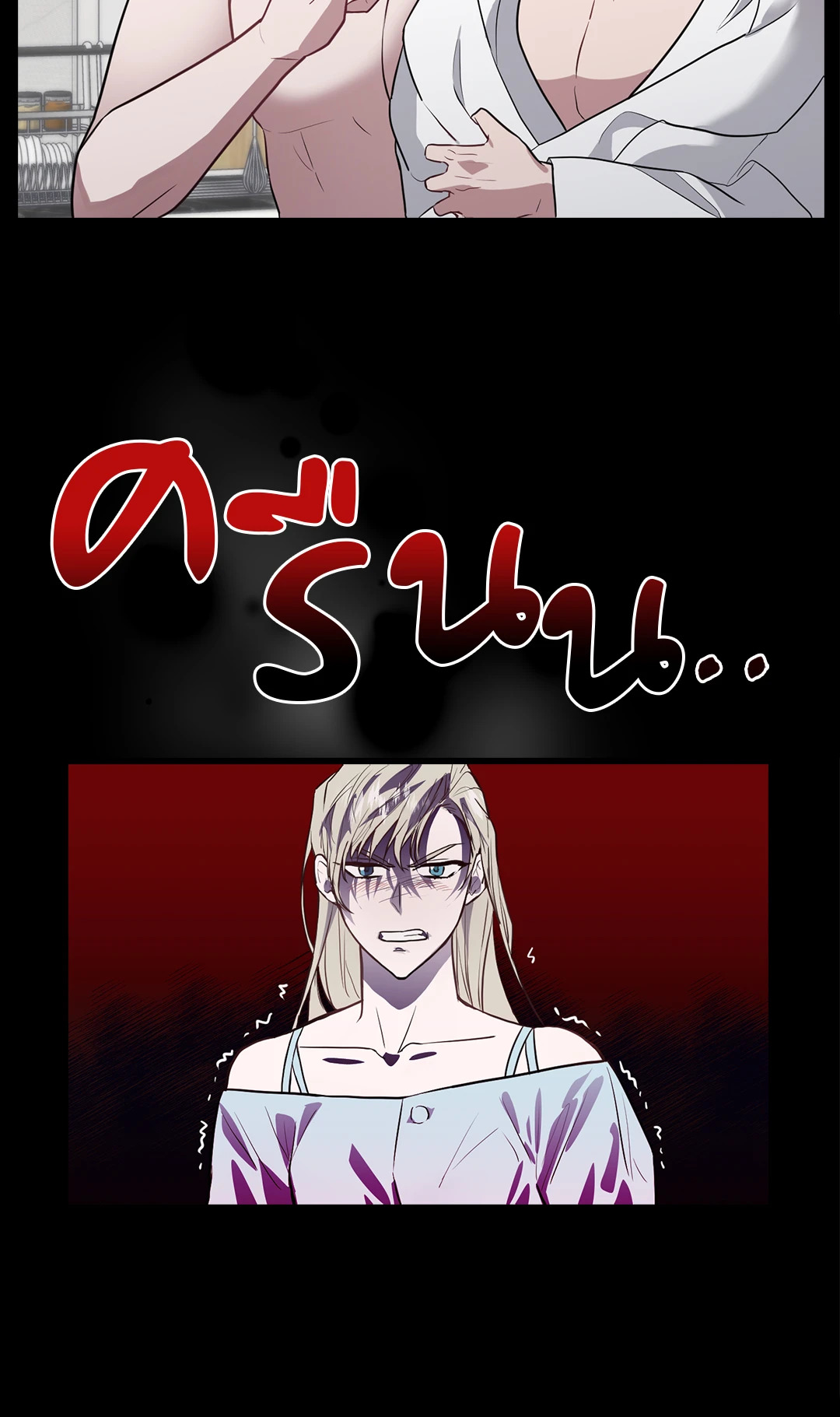 หน้า 41