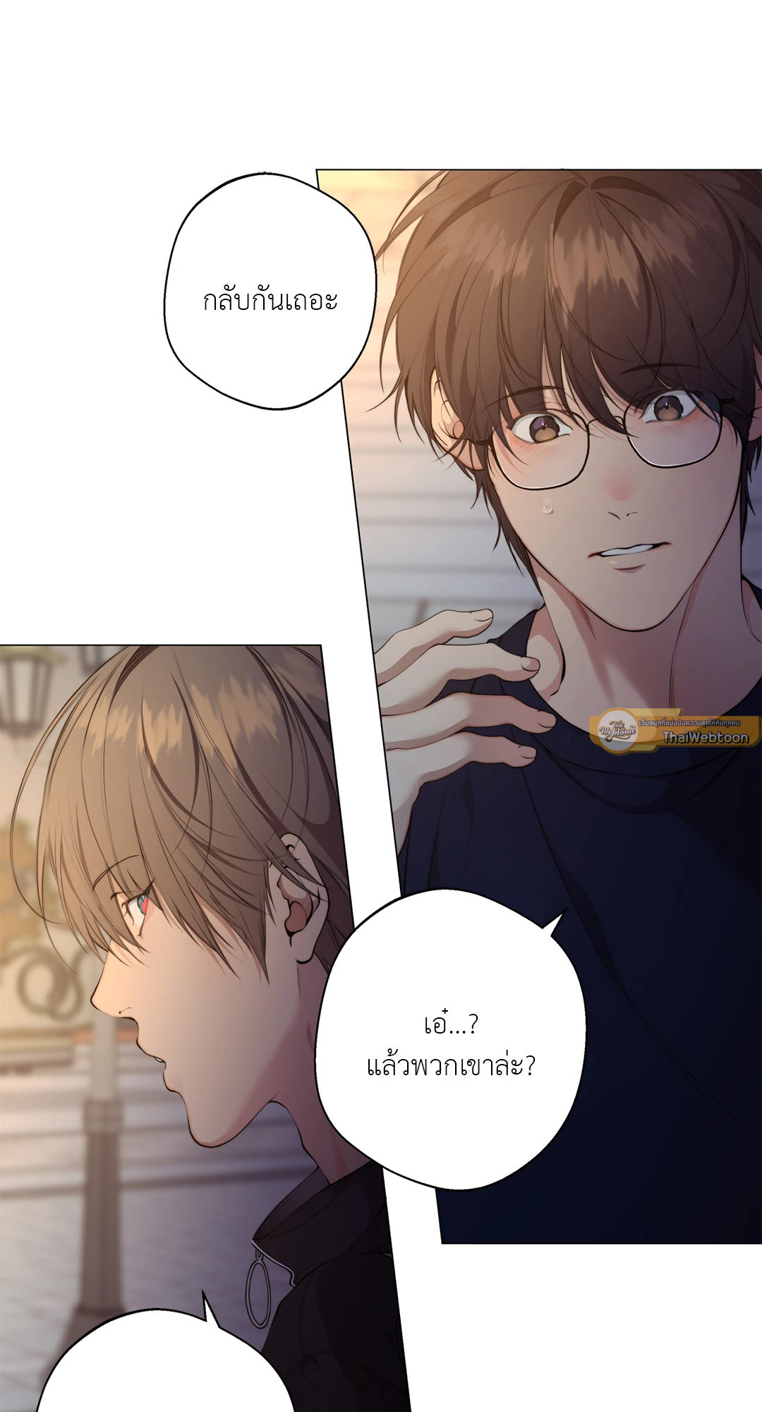 หน้า 62