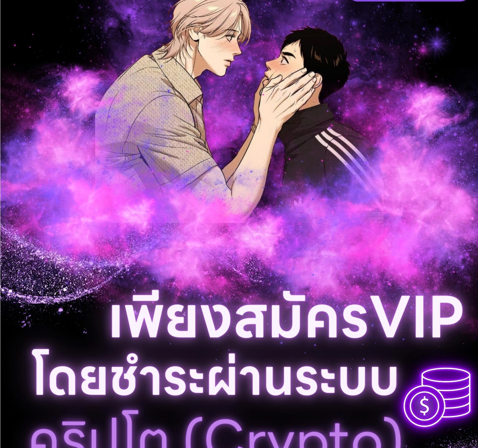 หน้า 161