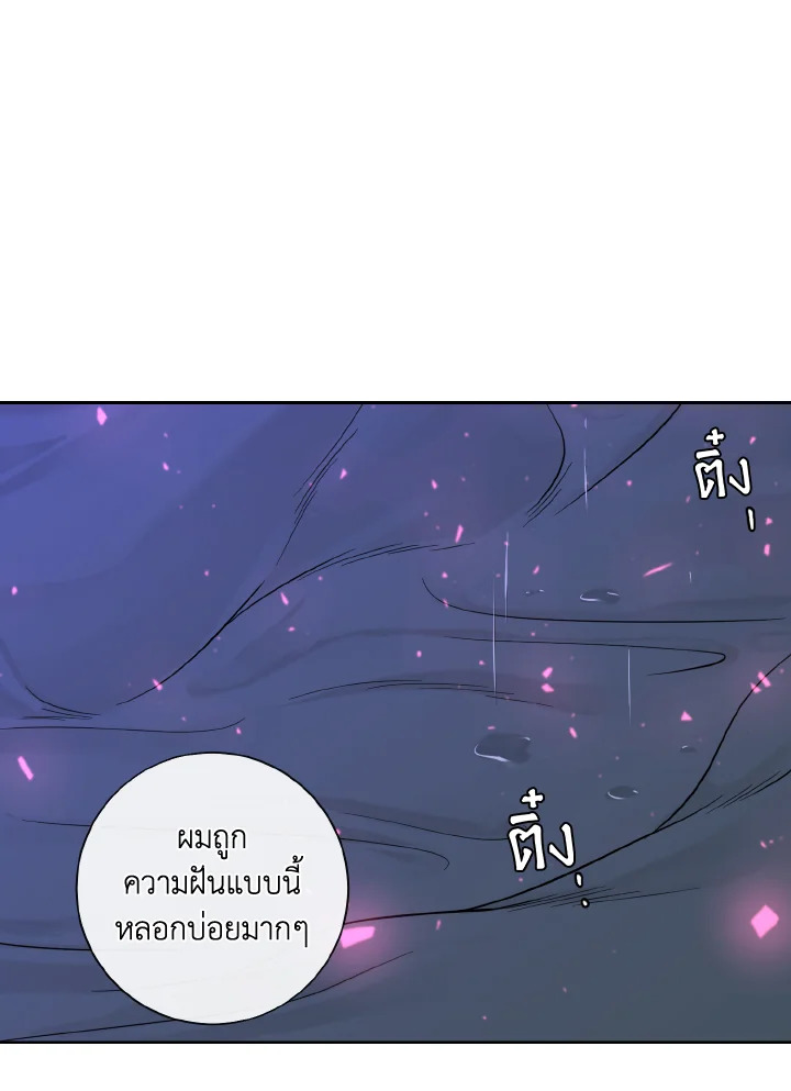 หน้า 64