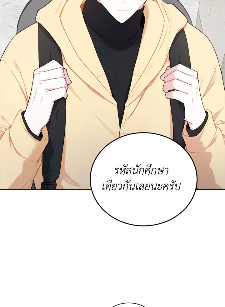 หน้า 62