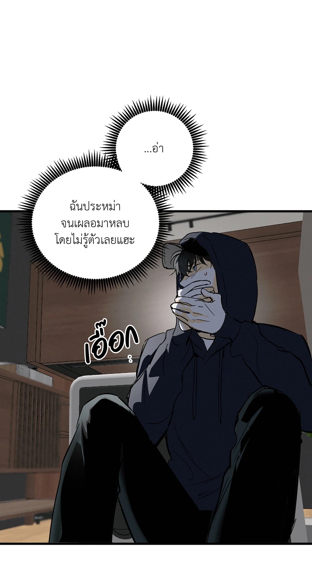 หน้า 32