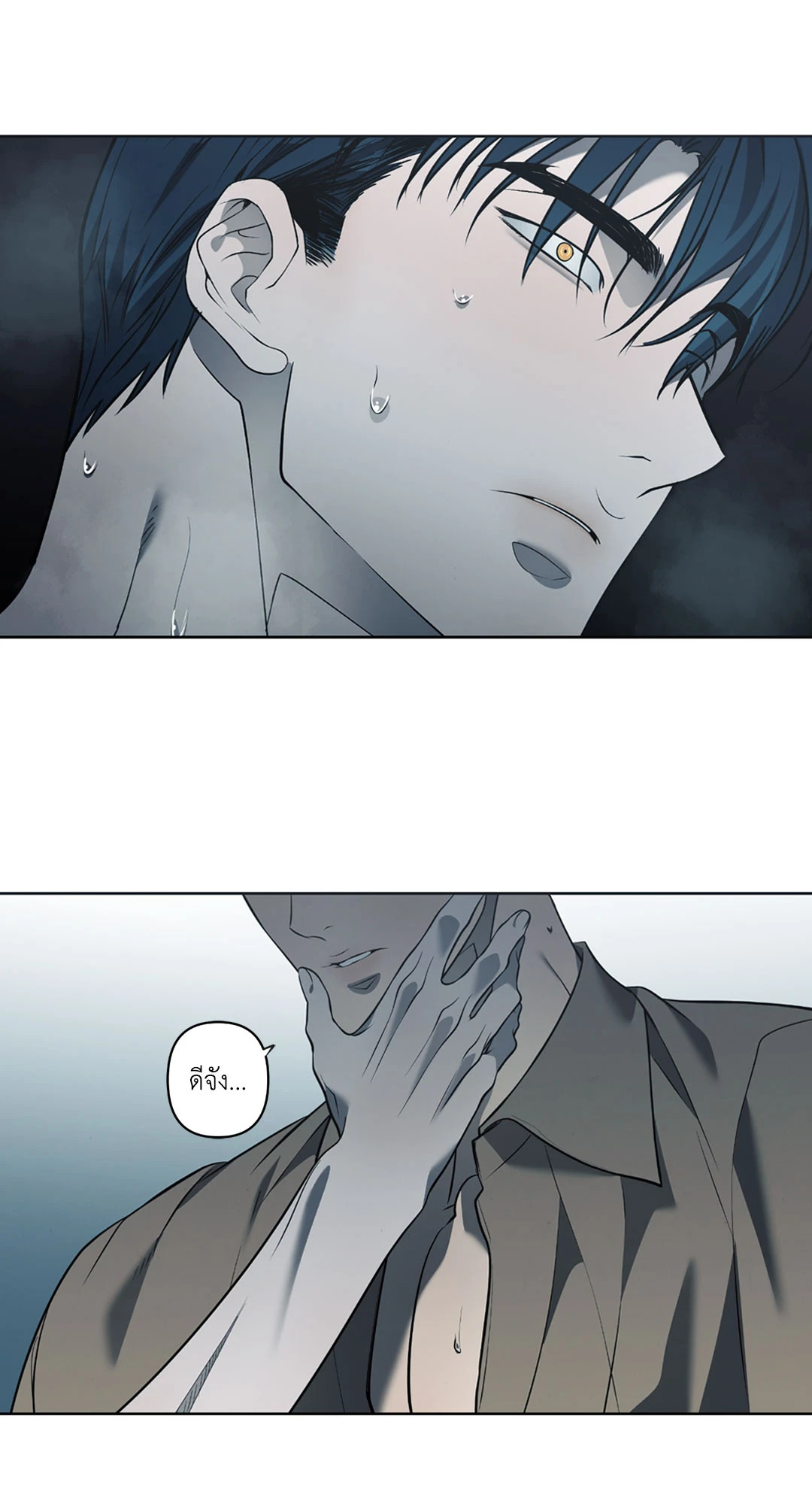 หน้า 52