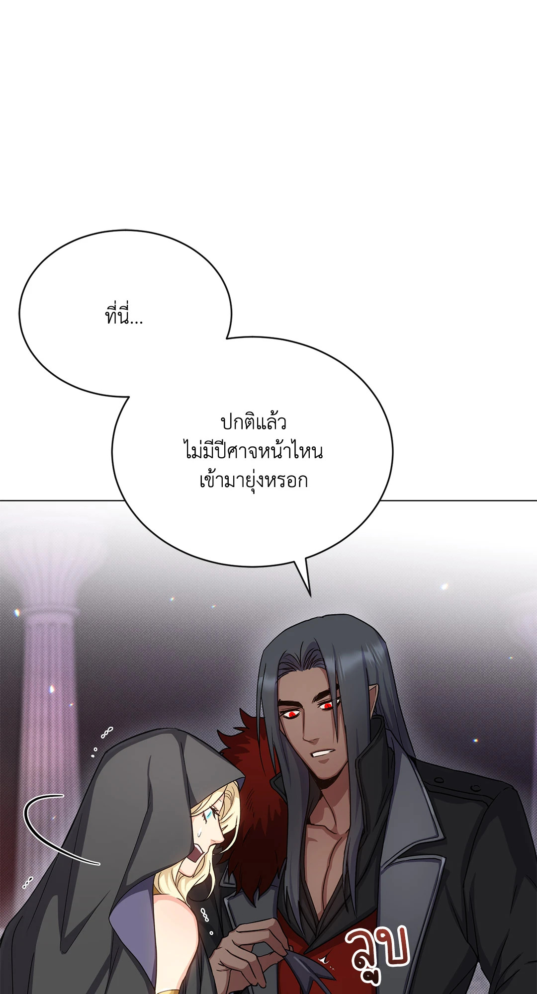 หน้า 46