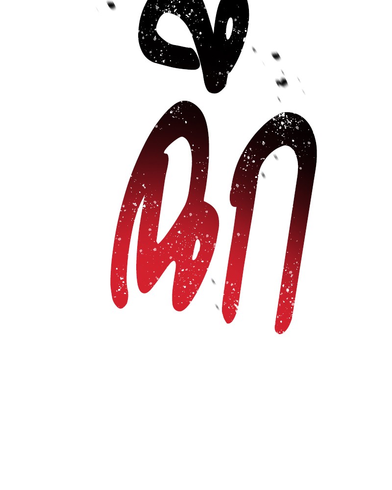 หน้า 101
