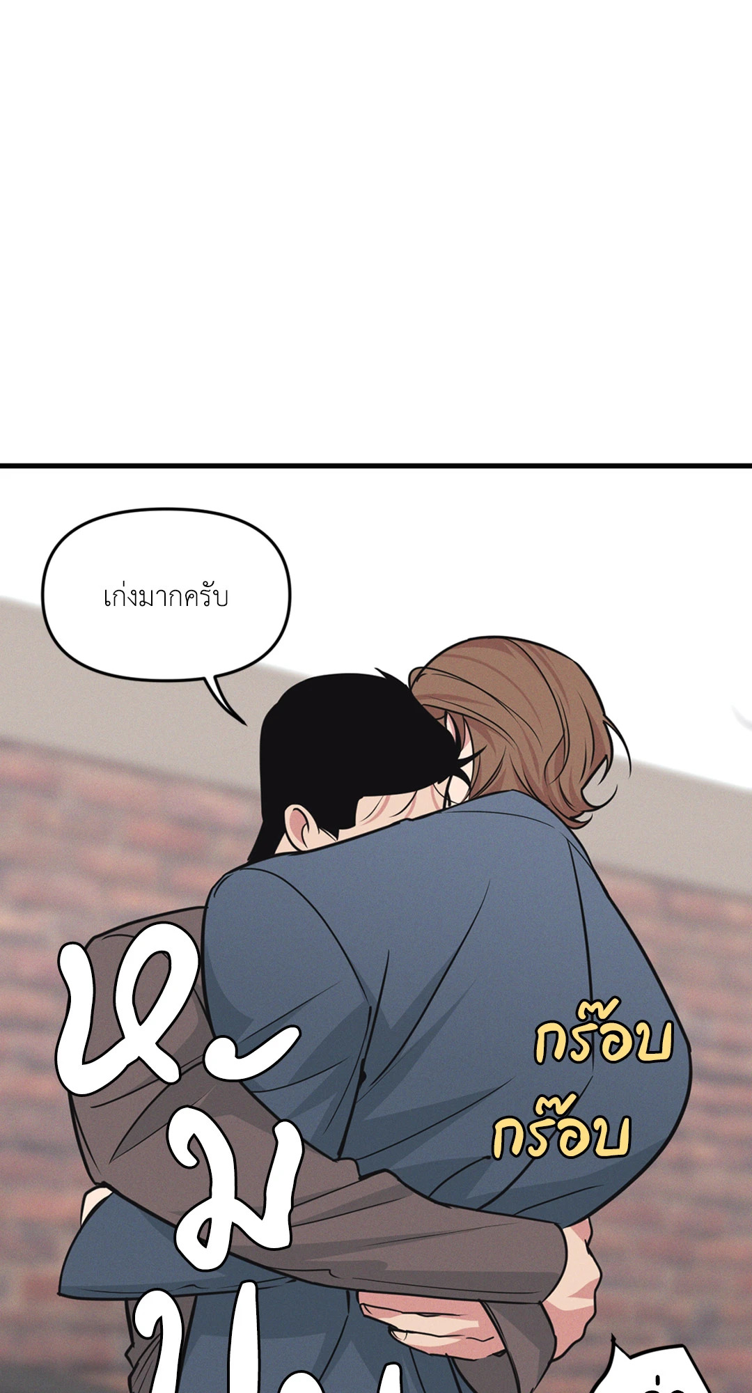 หน้า 62