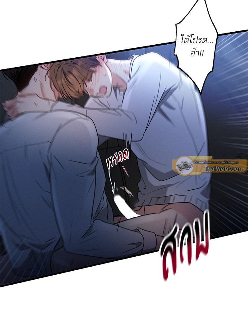 หน้า 124