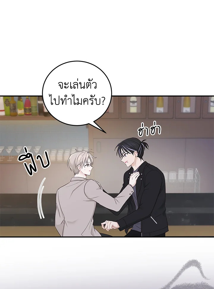 หน้า 51