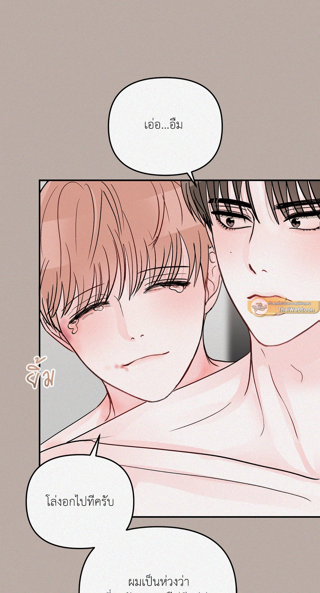 หน้า 61
