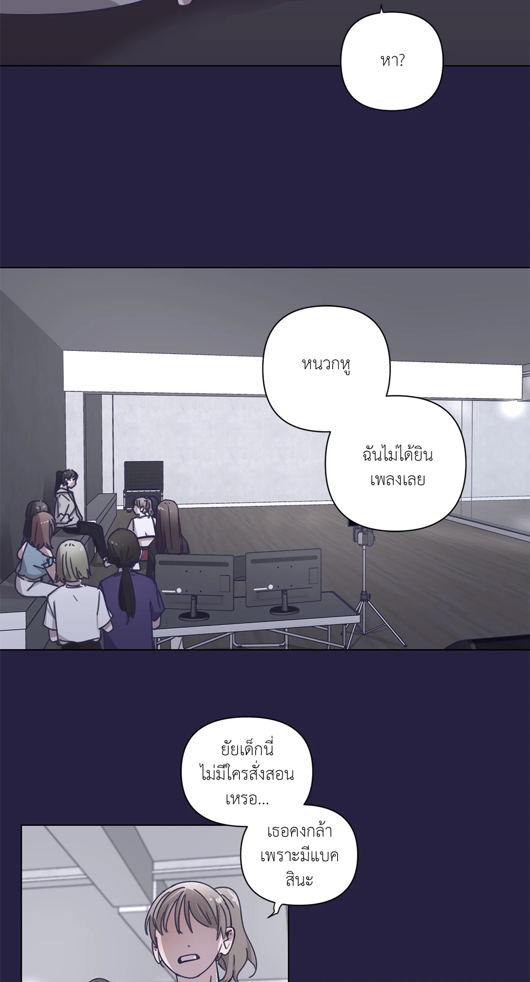 หน้า 32