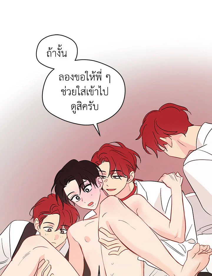 หน้า 42
