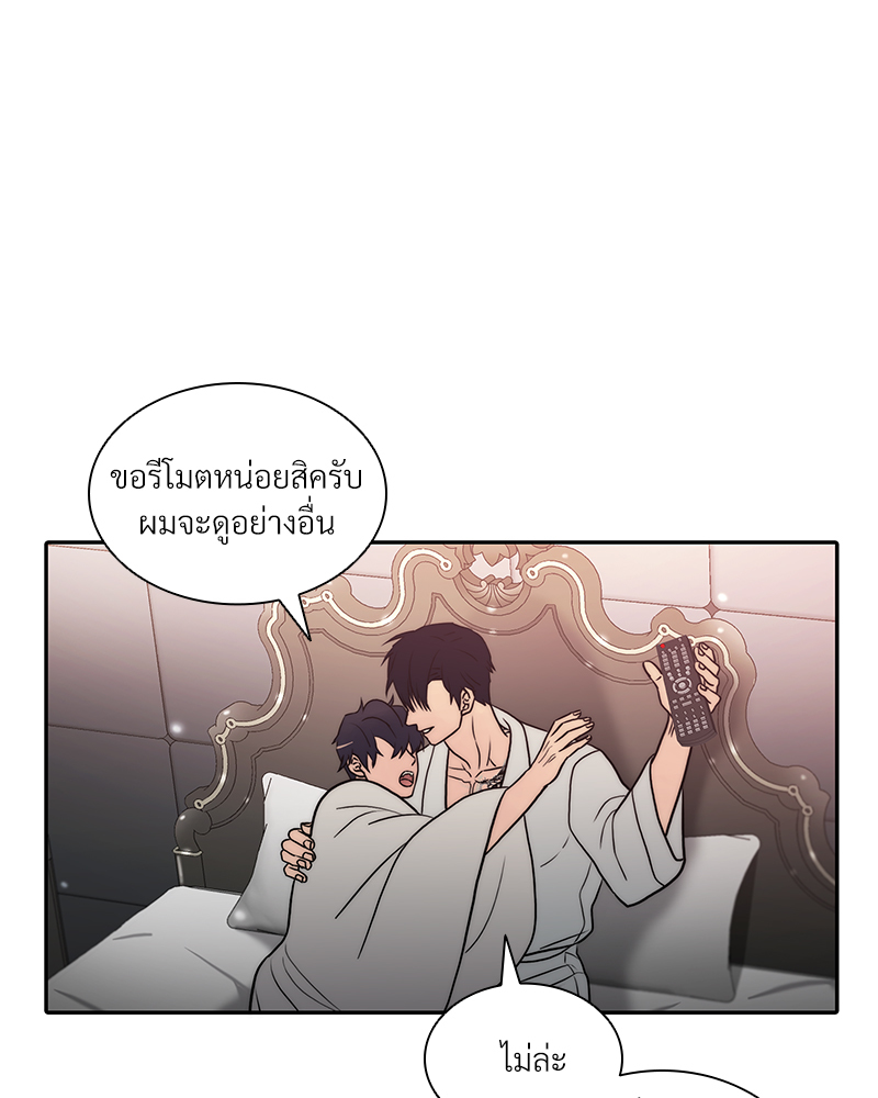 หน้า 38